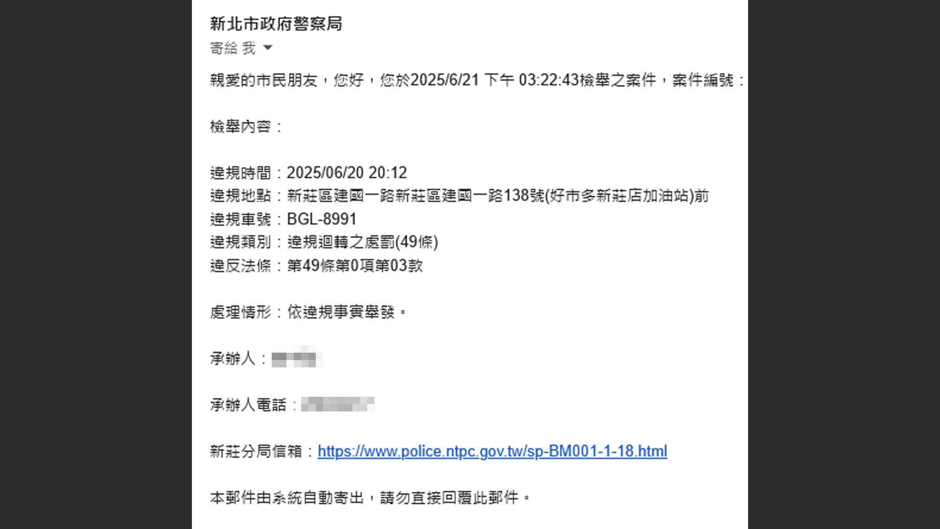 相關圖片 1