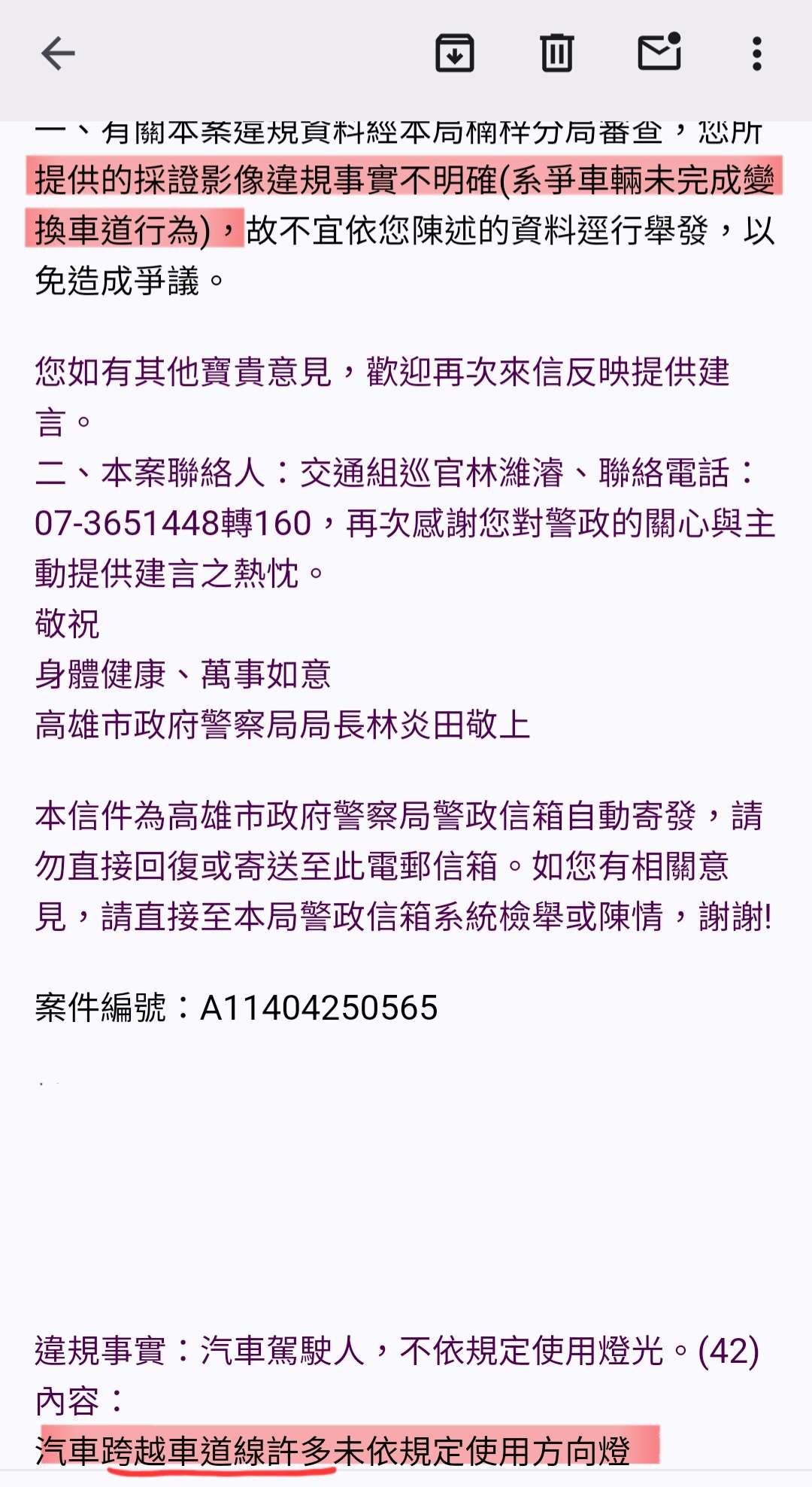 相關圖片 1
