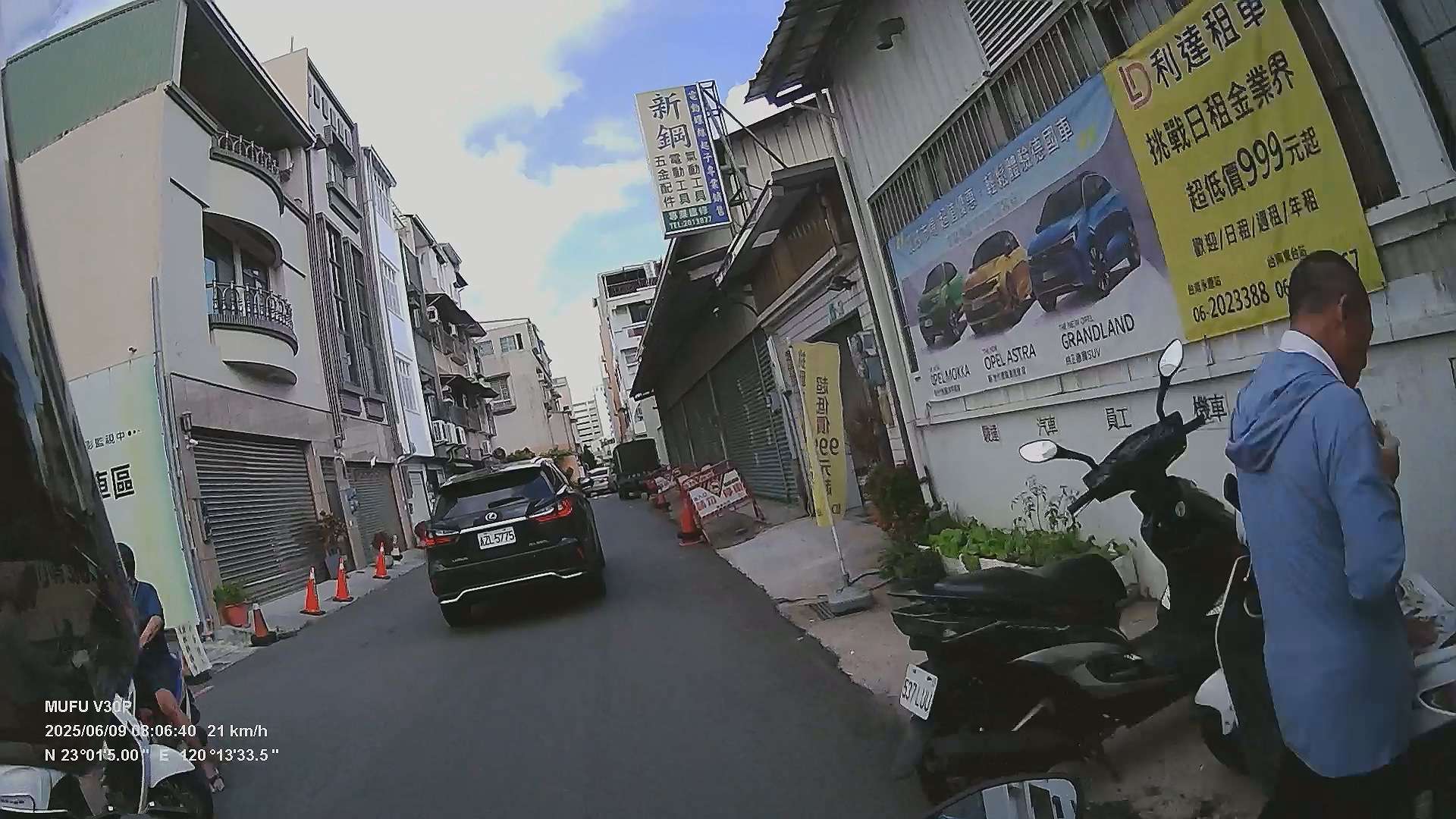 相關圖片 3