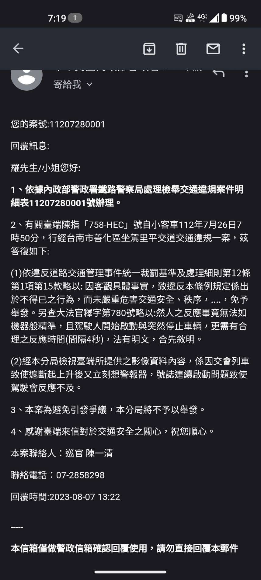 相關圖片 1