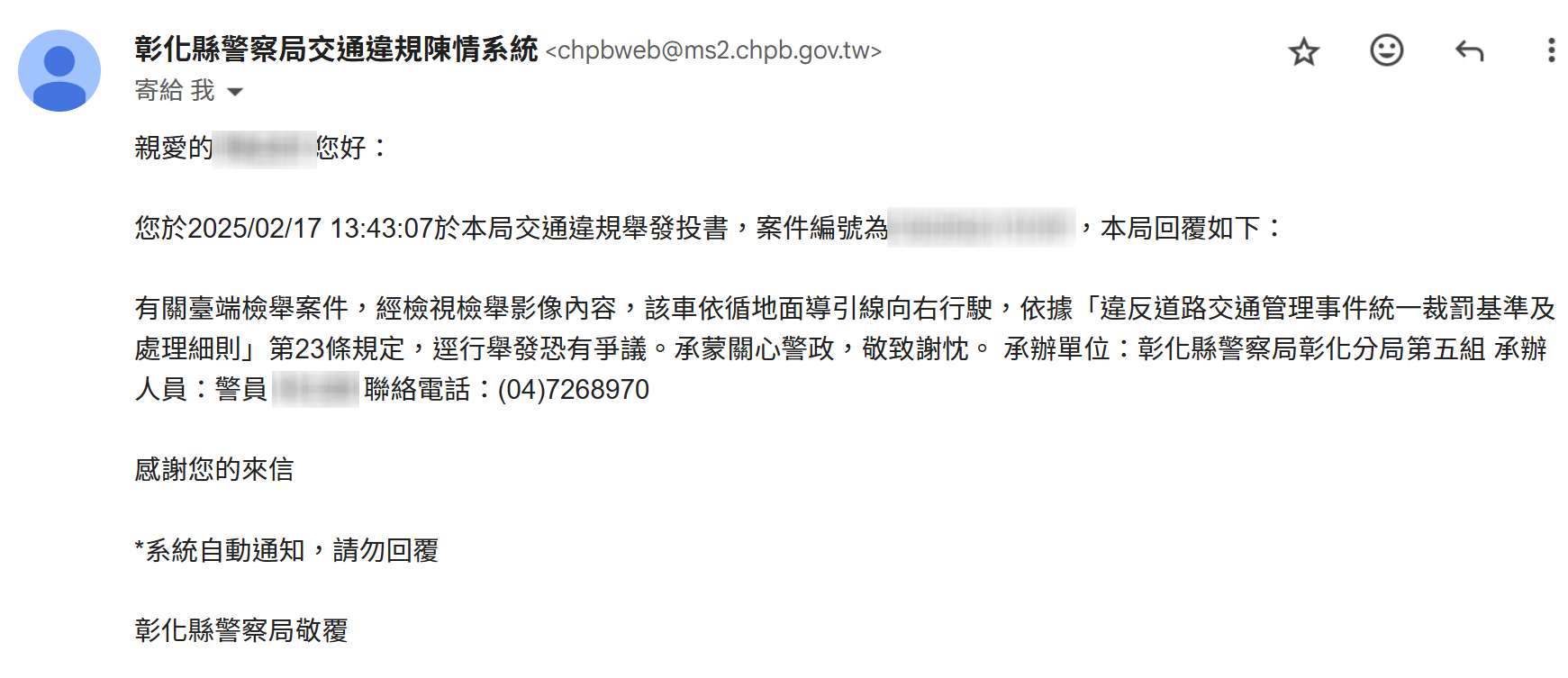 相關圖片 1