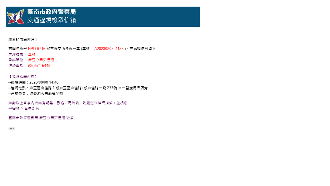 相關圖片 1