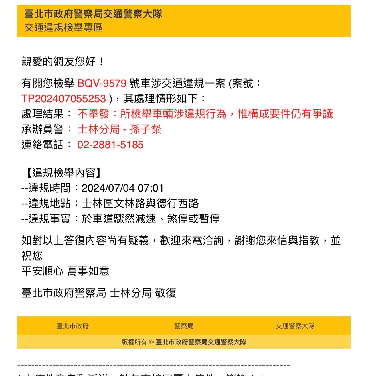 相關圖片 1