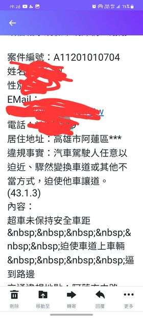 相關圖片 4