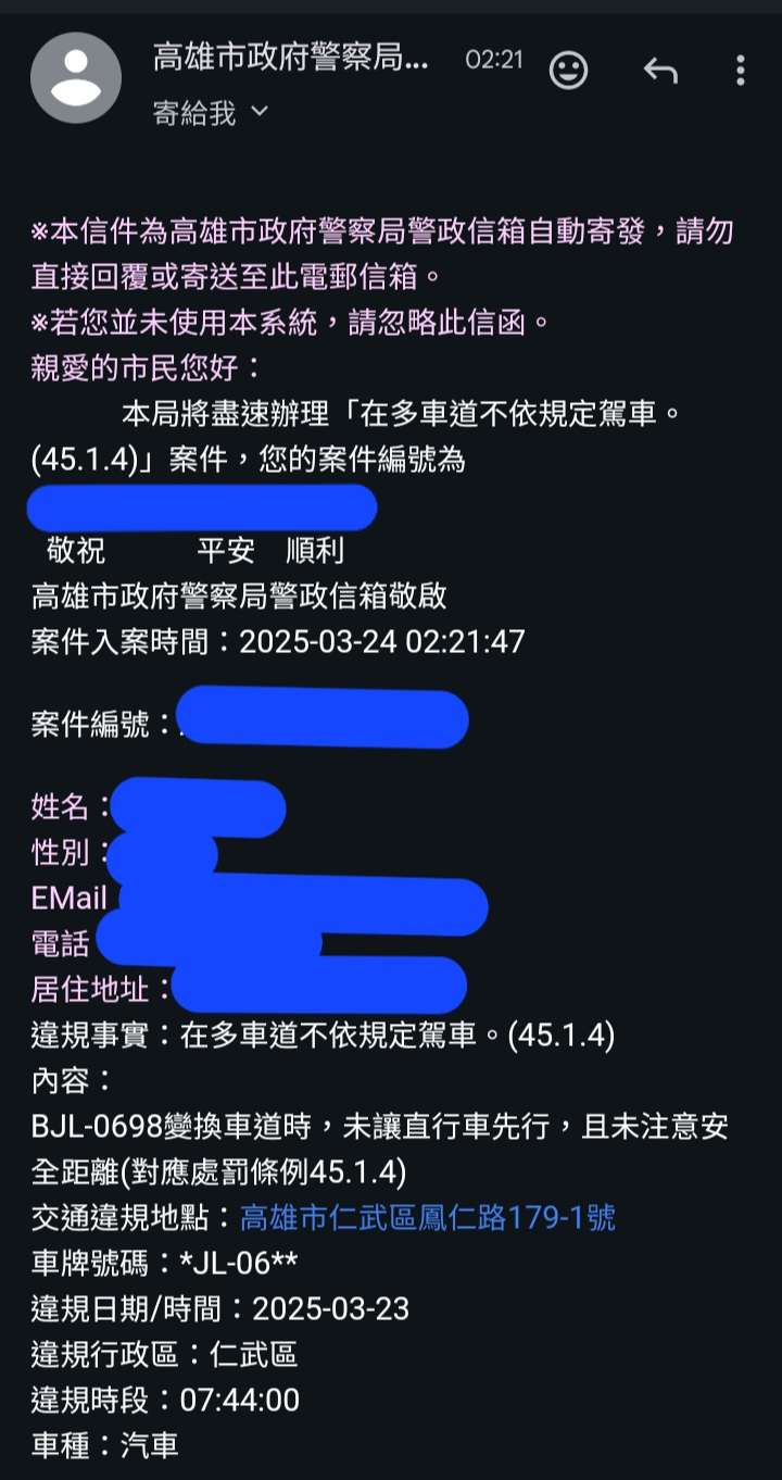 相關圖片 1