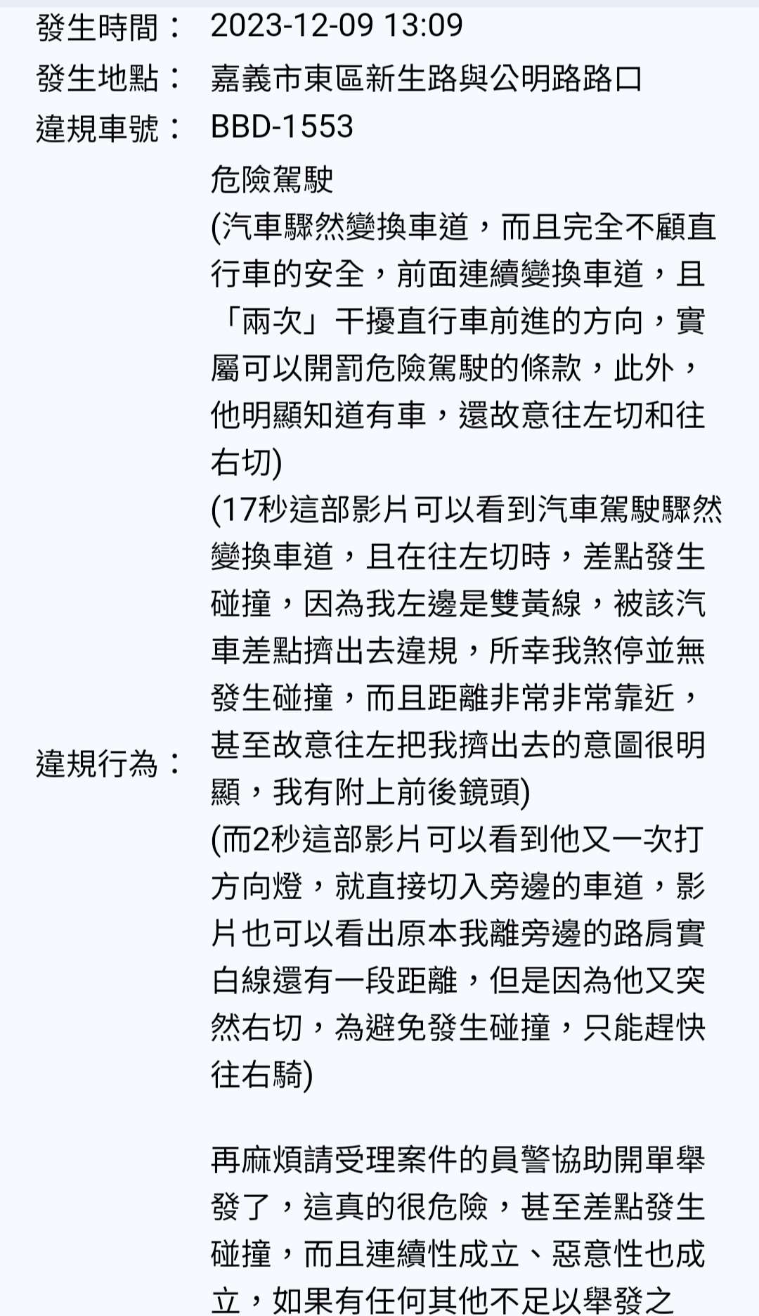 相關圖片 8
