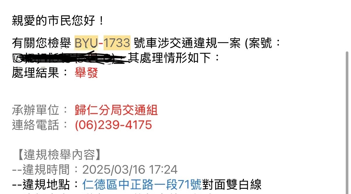 相關圖片 2