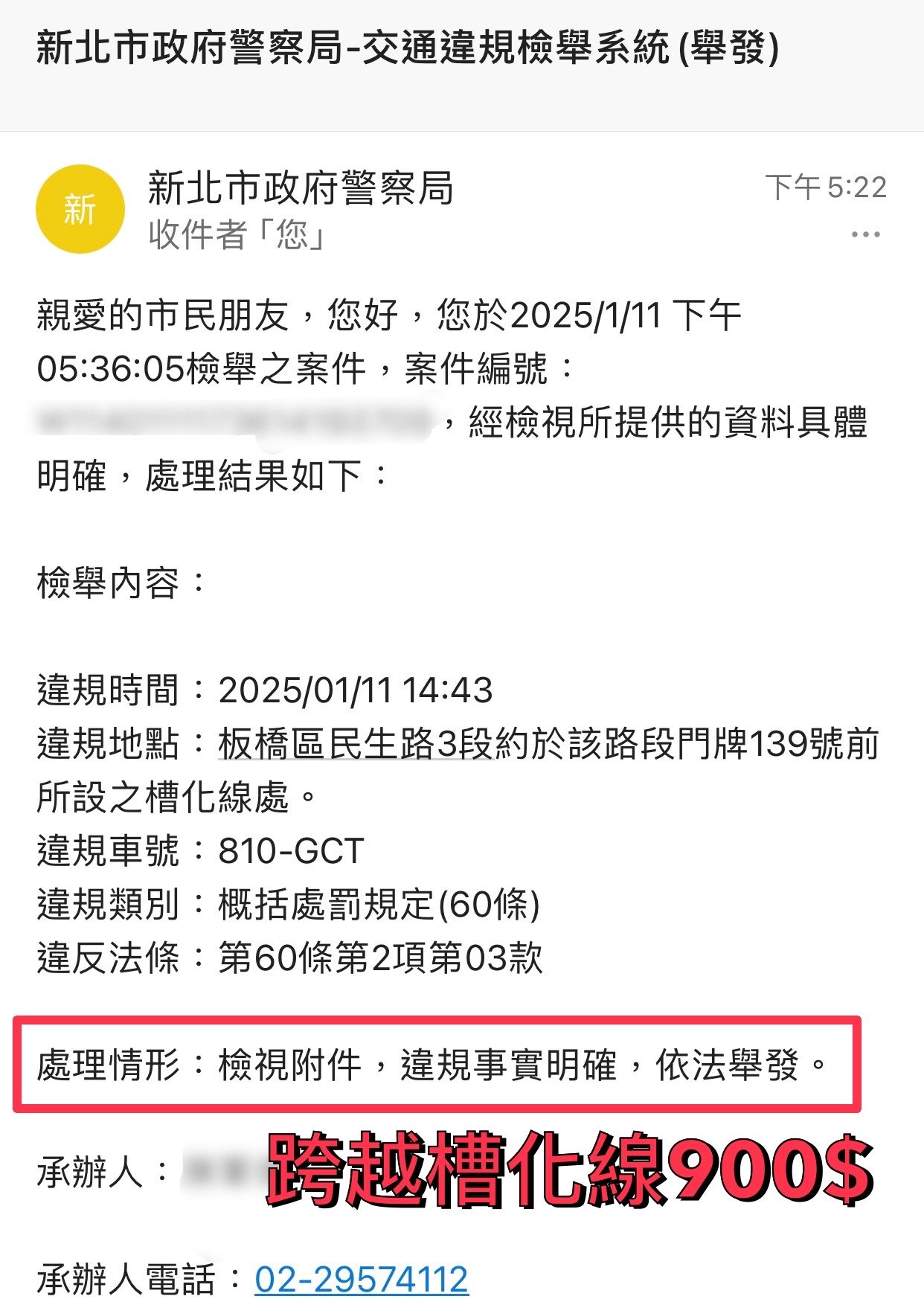 相關圖片 3