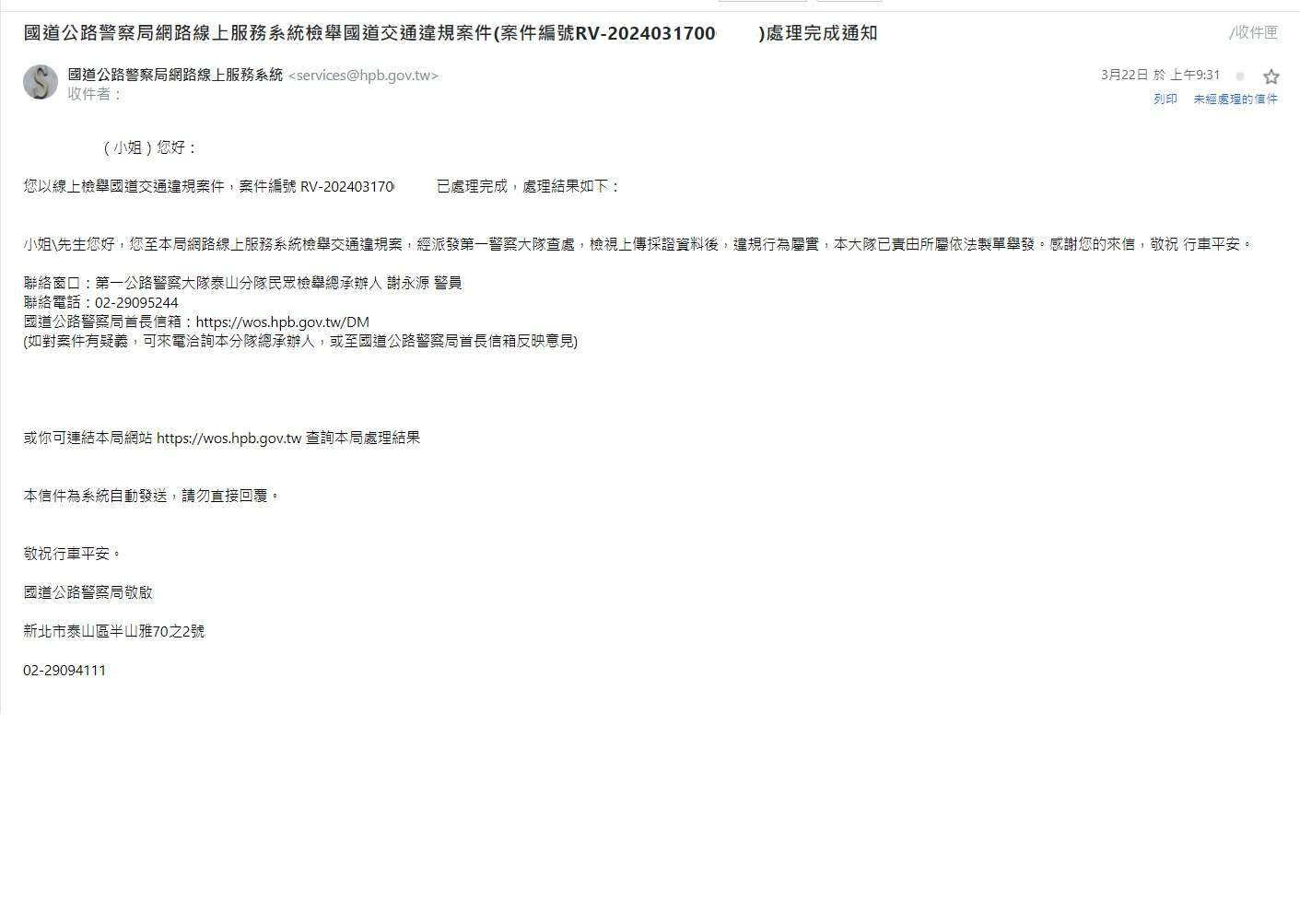 相關圖片 1
