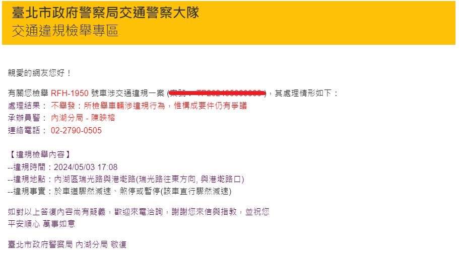 相關圖片 3