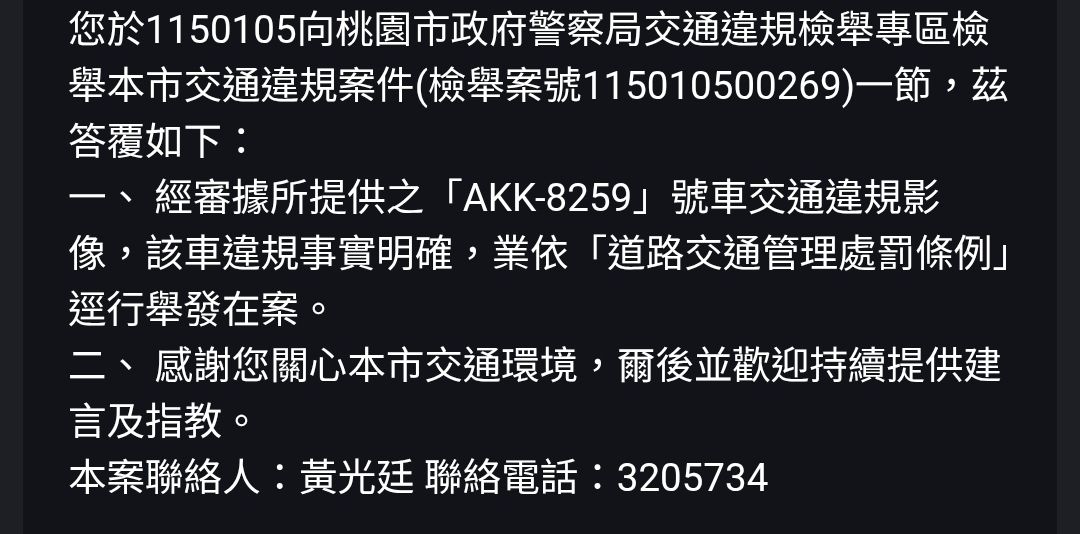 相關圖片 2