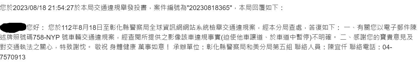 相關圖片 3