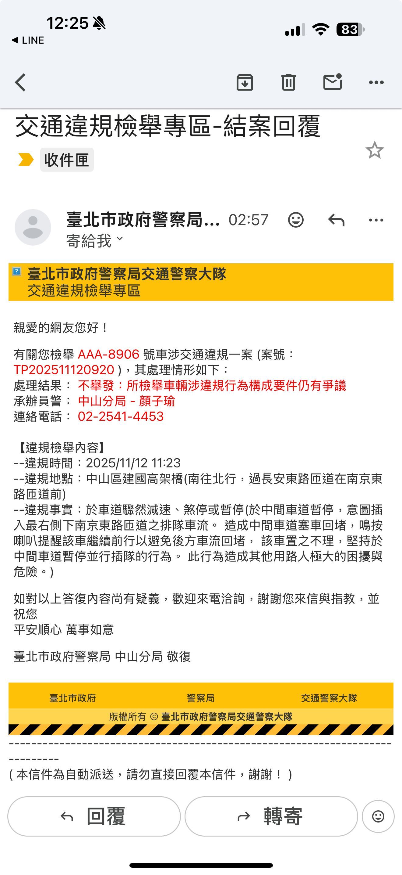 相關圖片 1