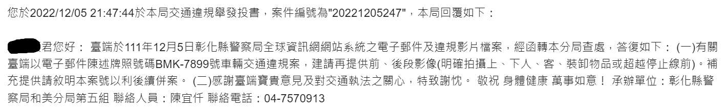 相關圖片 1