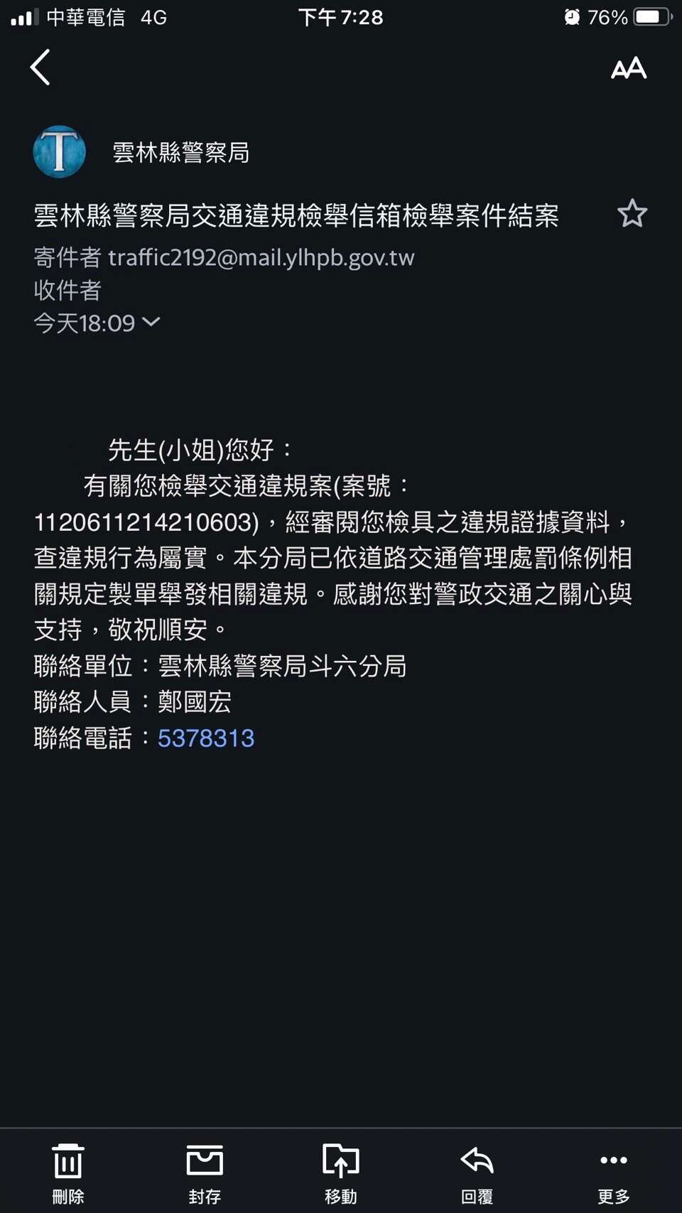 相關圖片 1