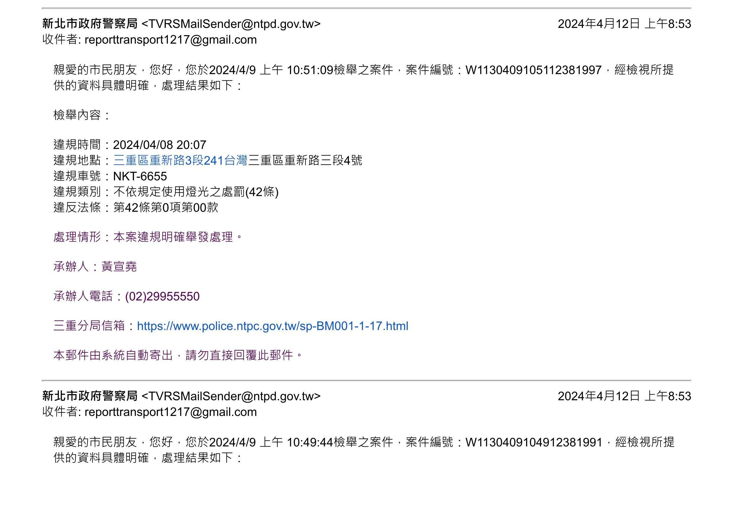 相關圖片 1
