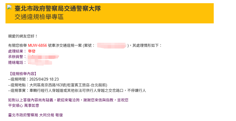 相關圖片 1