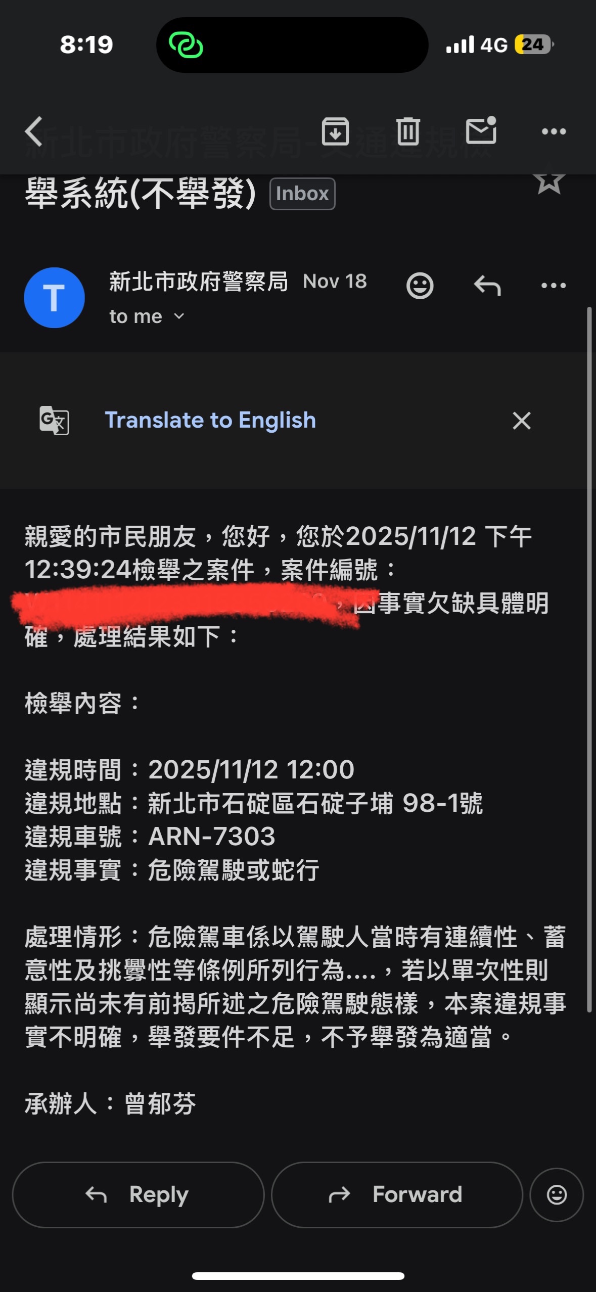相關圖片 2