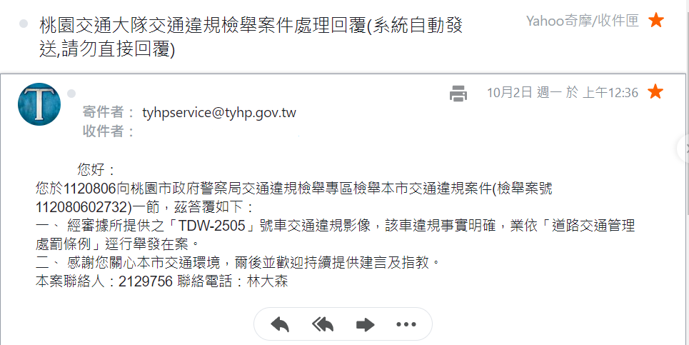 相關圖片 2