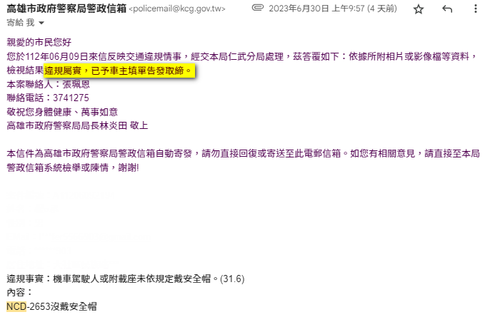 相關圖片 1