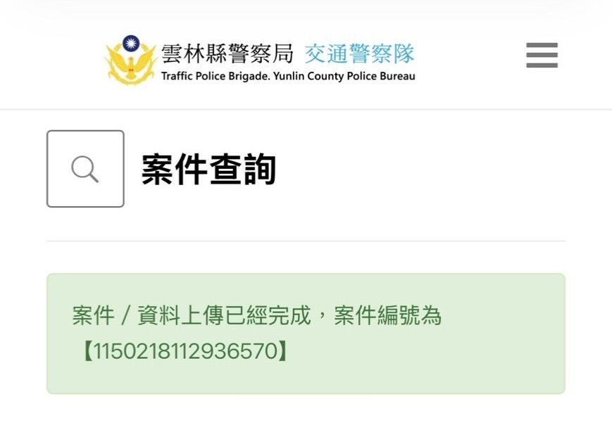 相關圖片 3