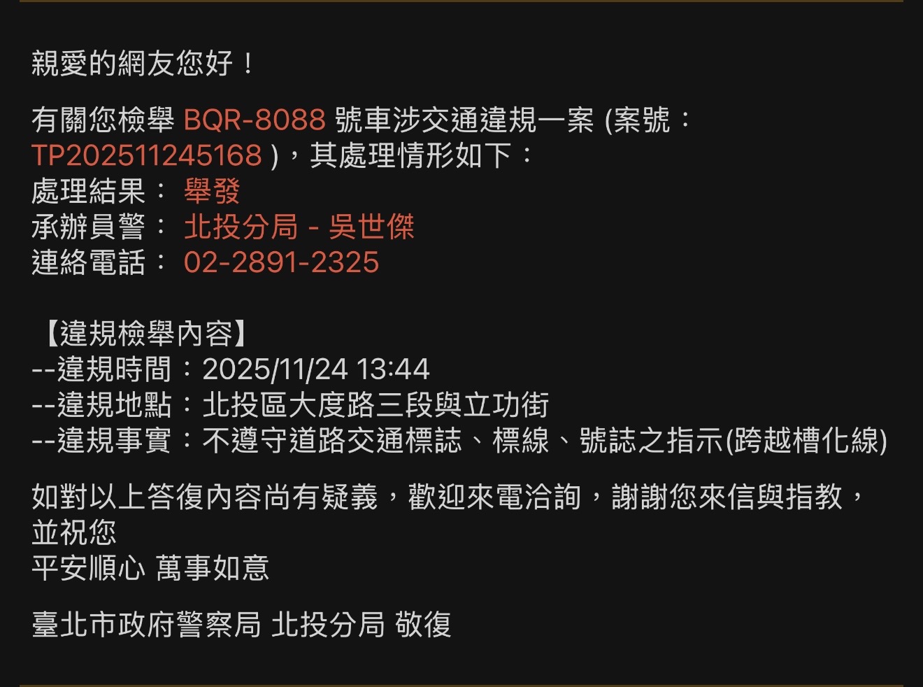 相關圖片 1
