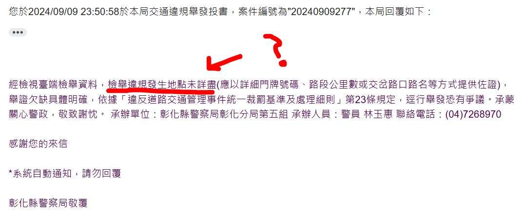 相關圖片 3