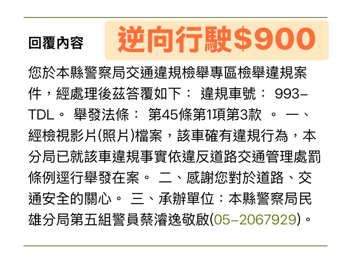 相關圖片 3