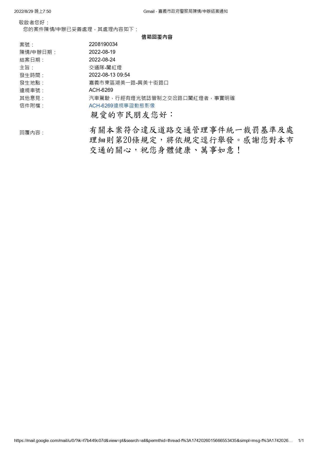 相關圖片 2