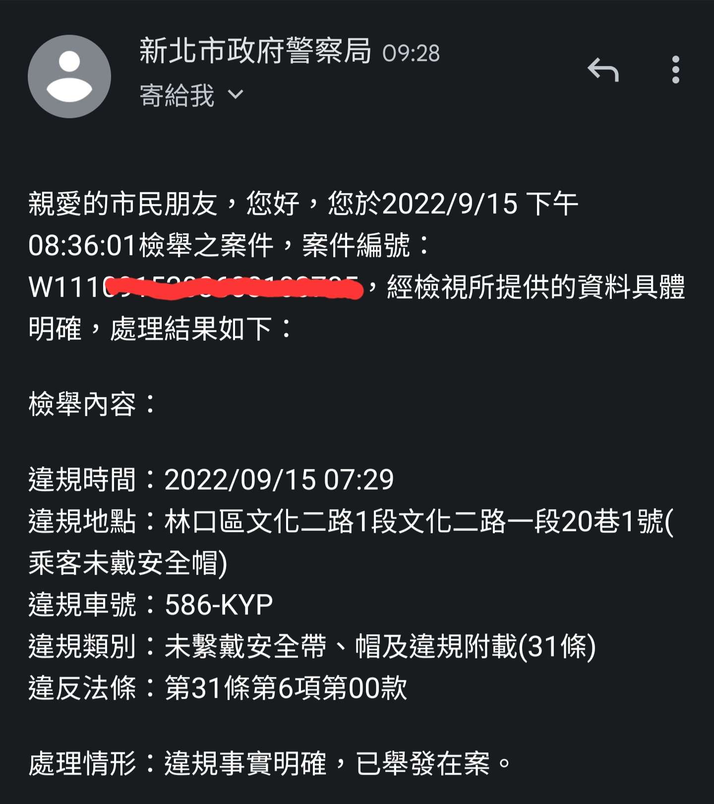 相關圖片 1