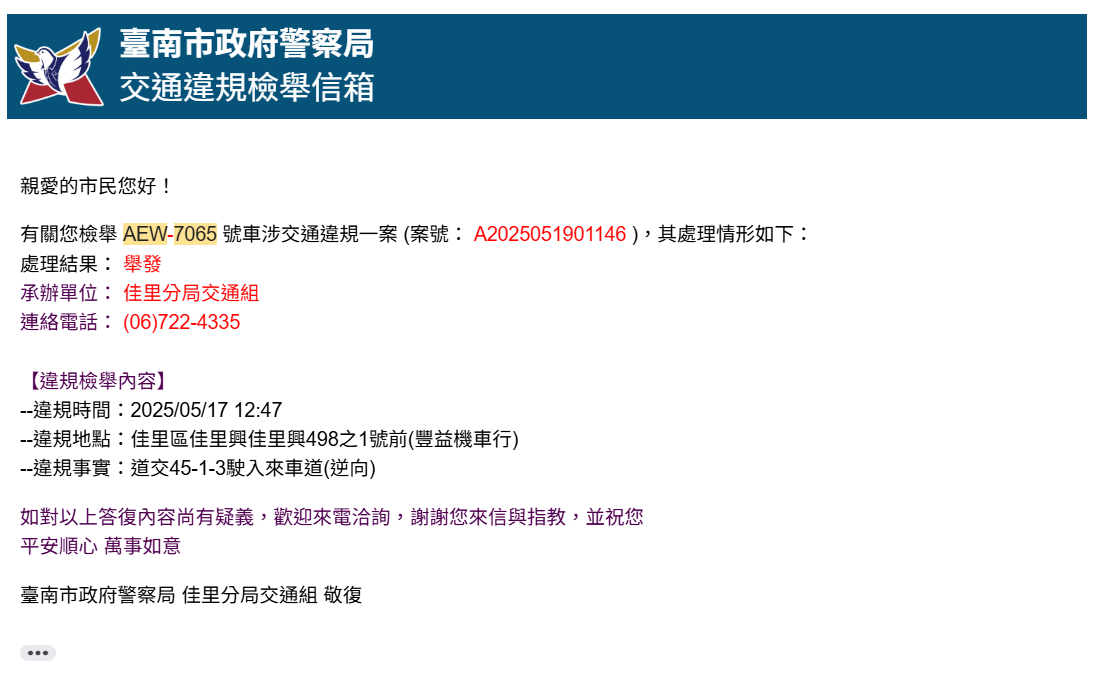 相關圖片 2