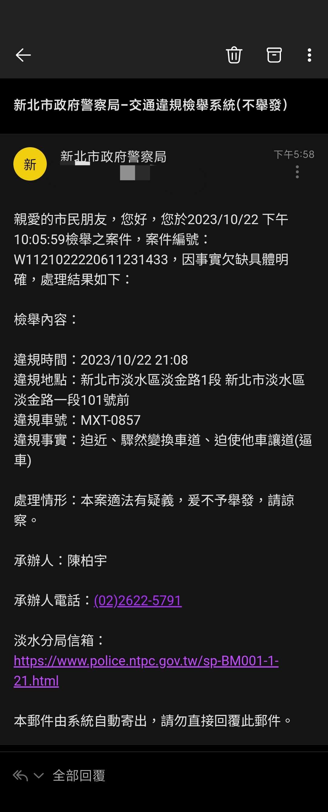 相關圖片 4