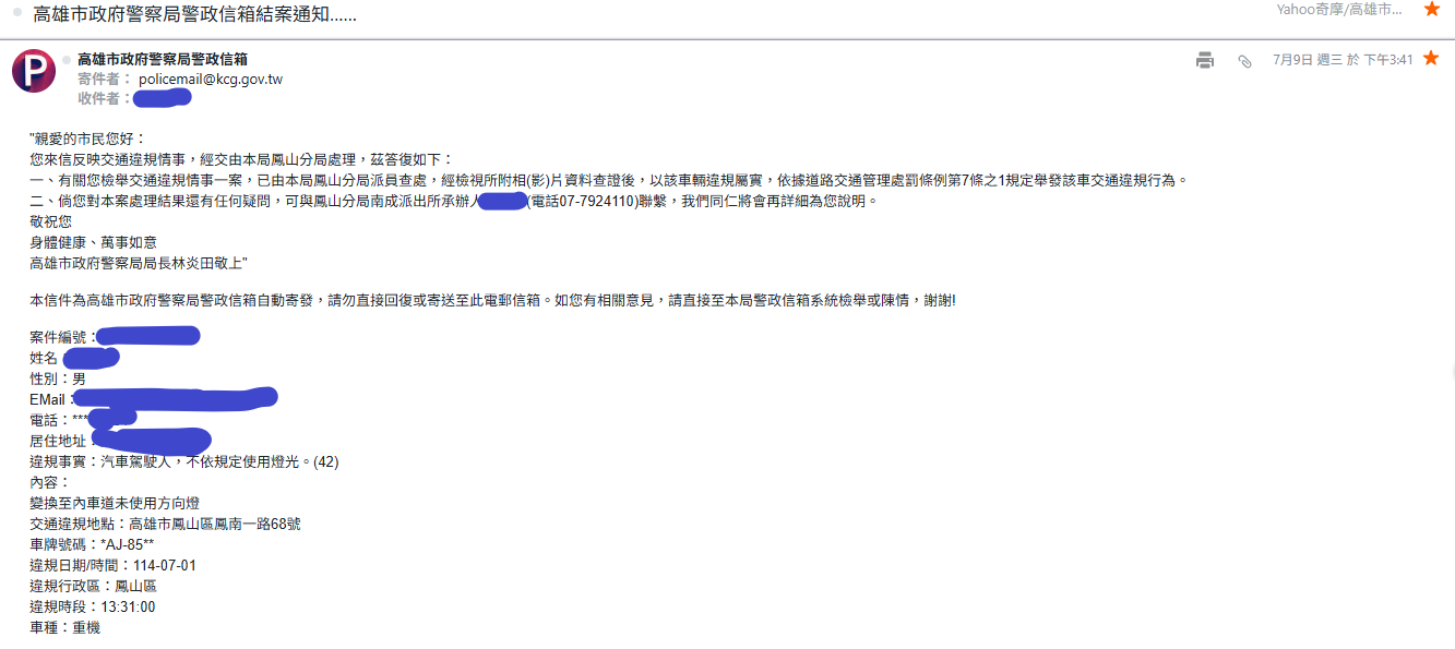 相關圖片 6