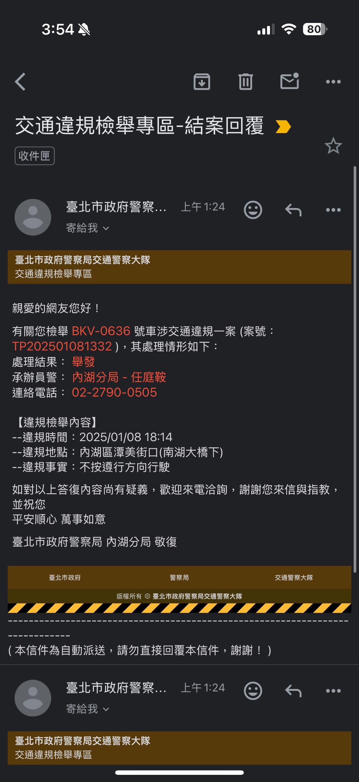 相關圖片 2