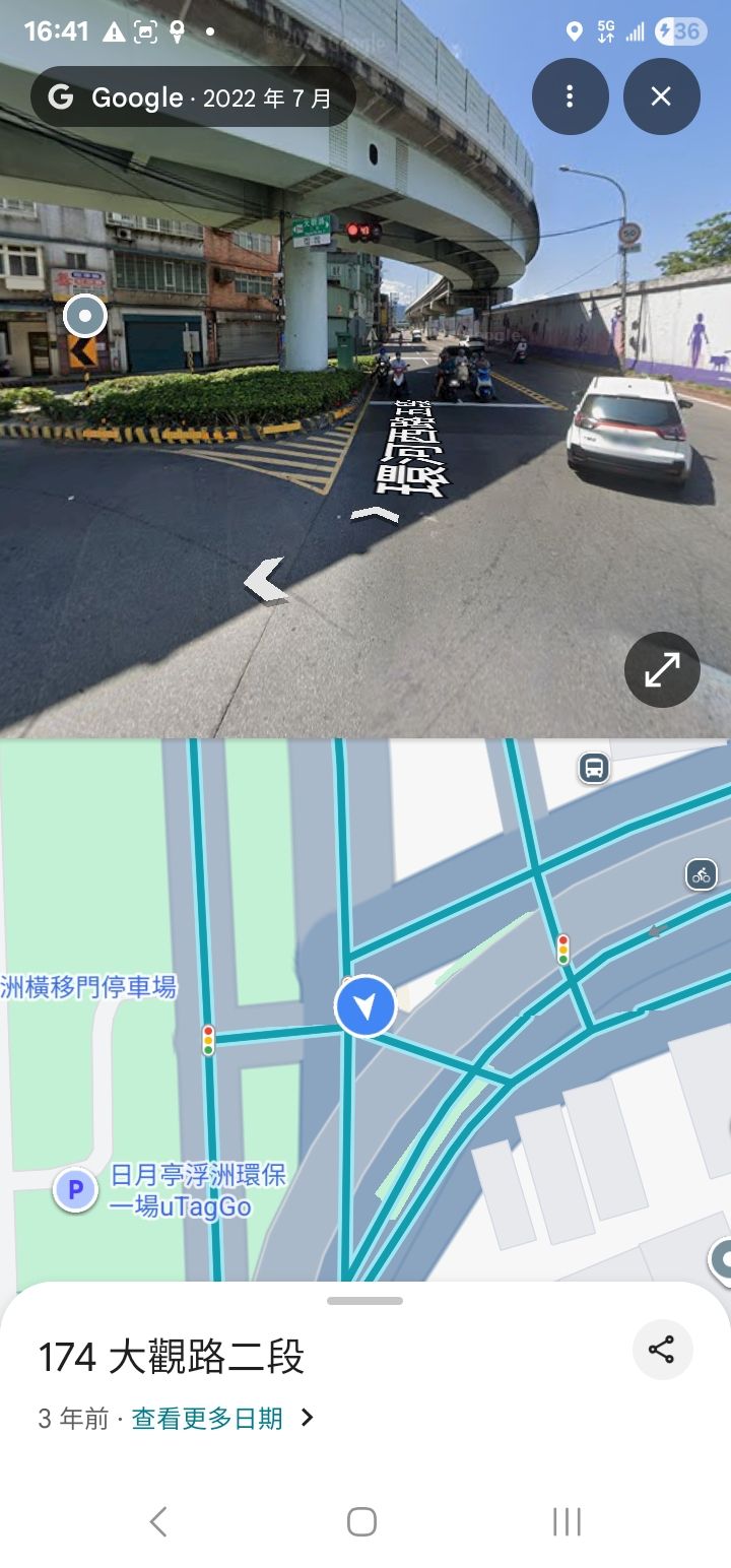 2025 9月1日 10：30左右車禍
