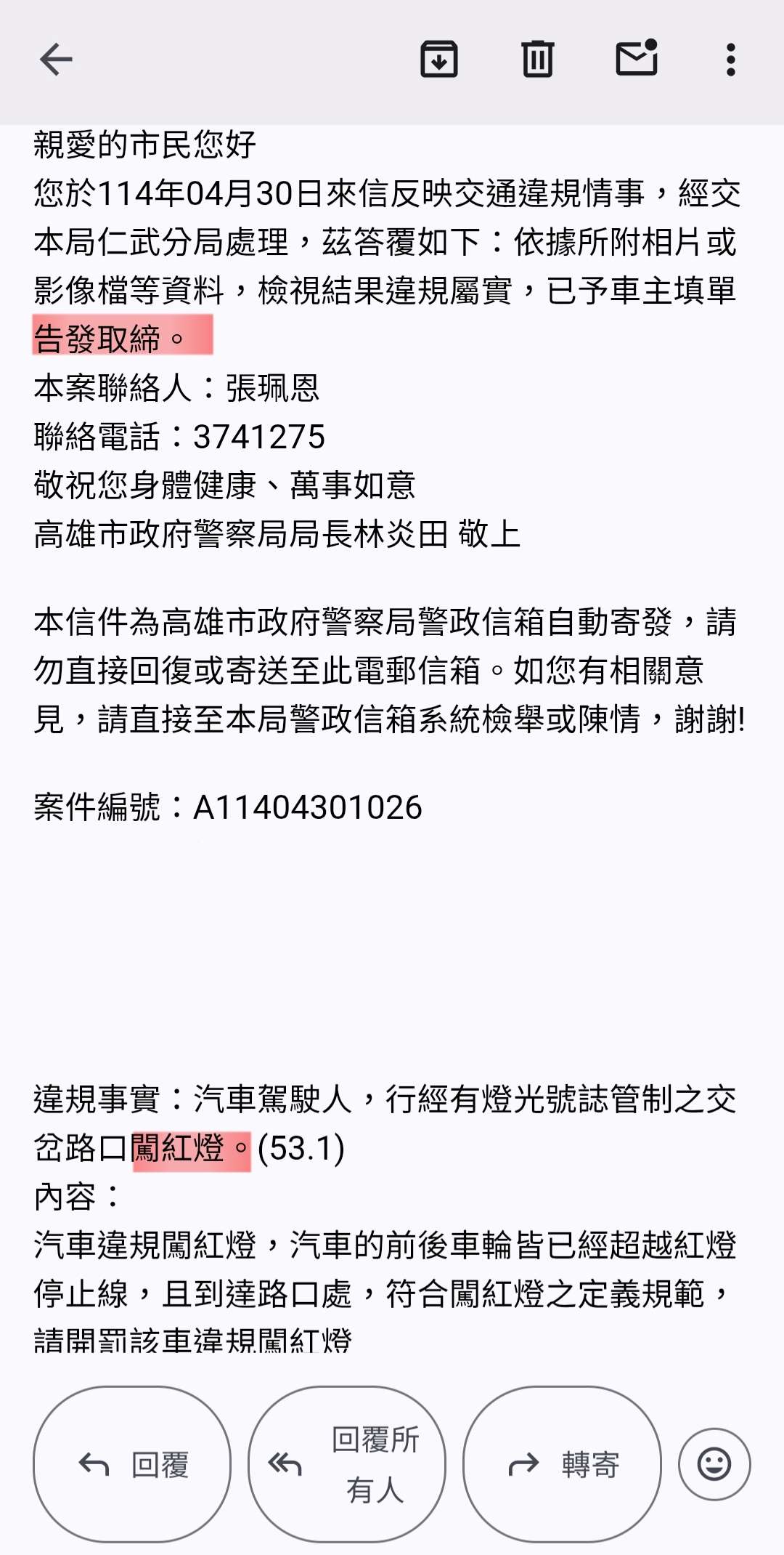 相關圖片 1