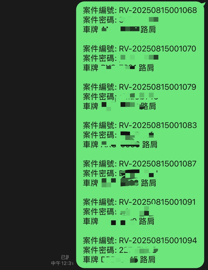 相關圖片 1