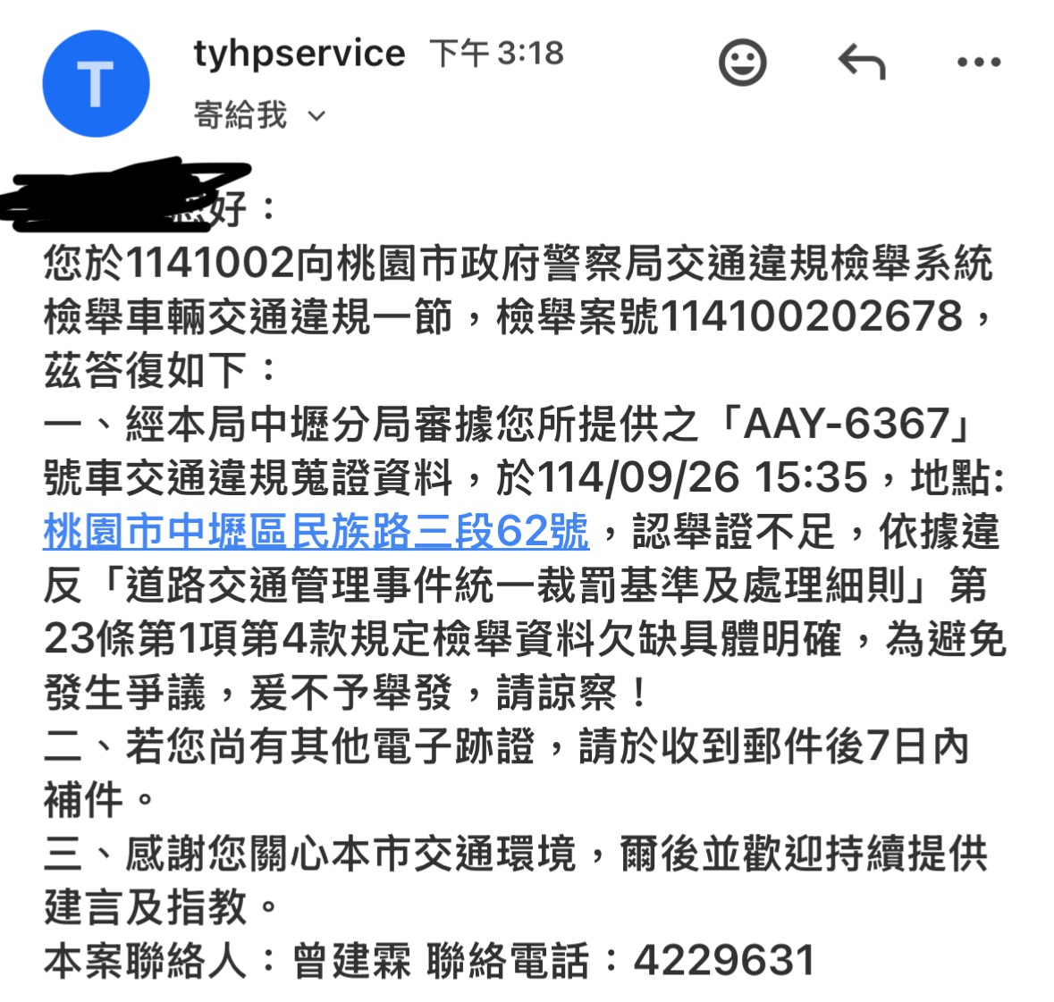 相關圖片 1
