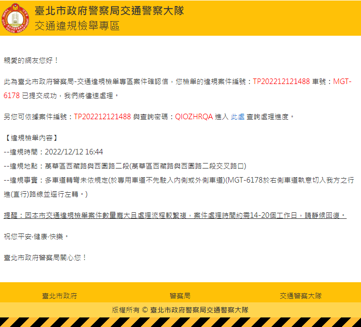 相關圖片 4