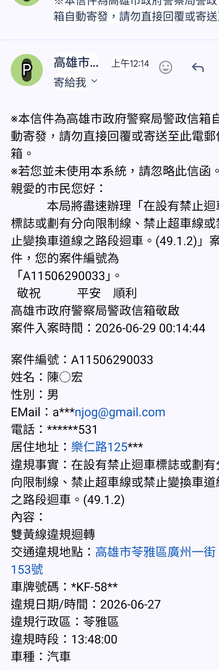 相關圖片 1