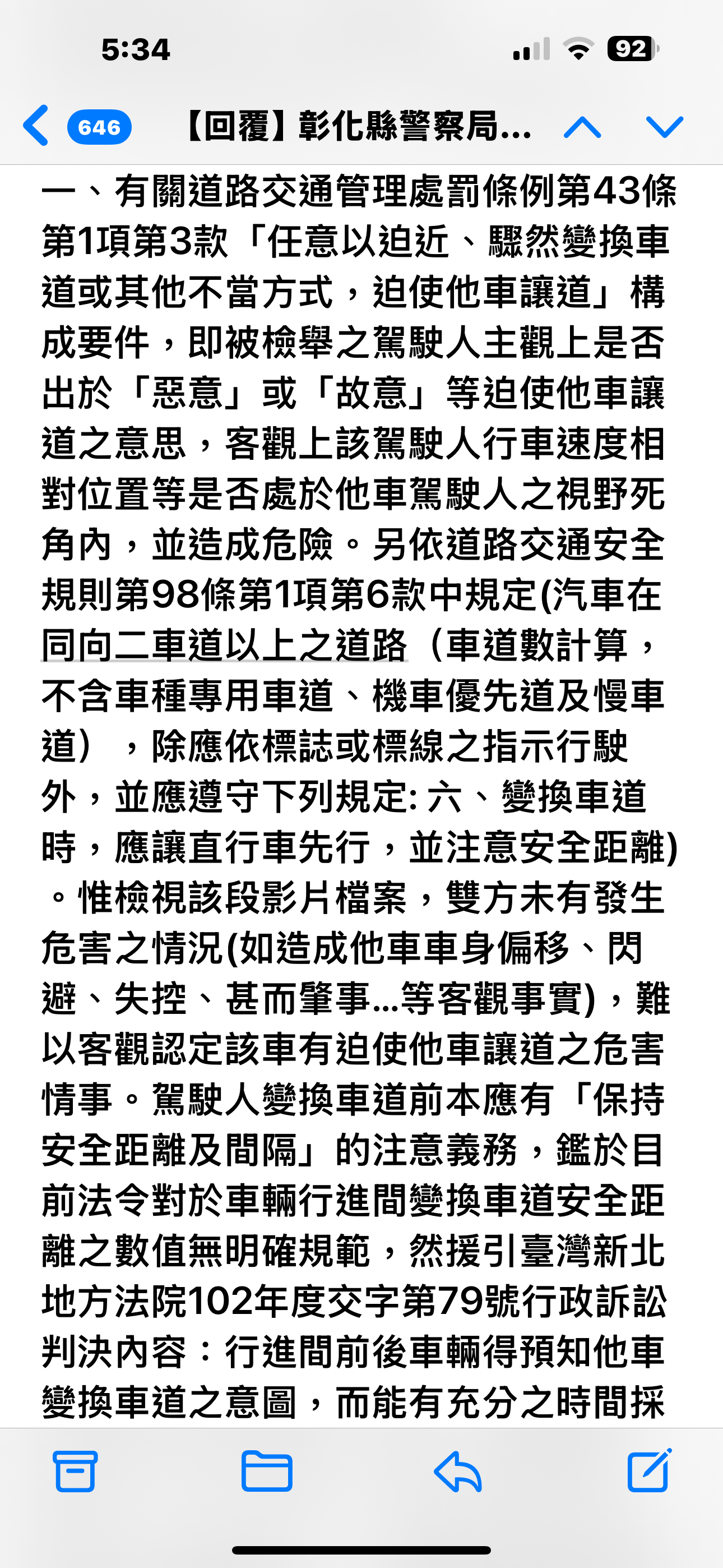 相關圖片 2