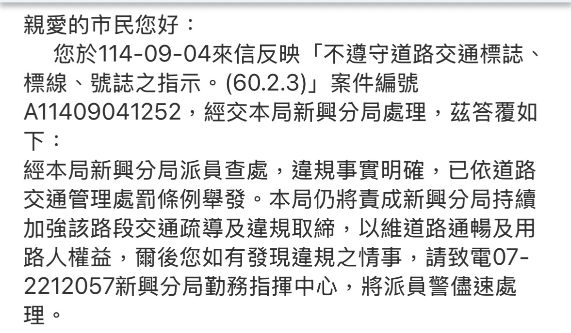 相關圖片 3