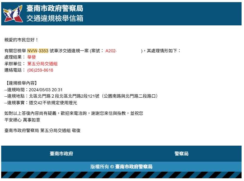 相關圖片 1