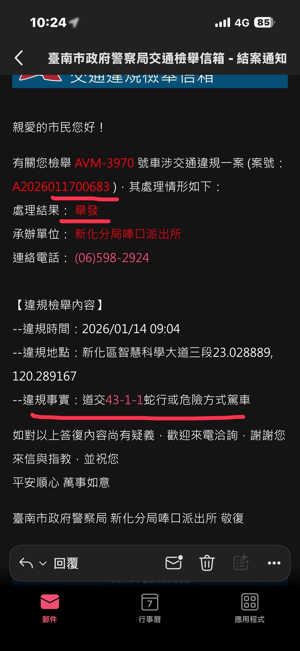 相關圖片 10