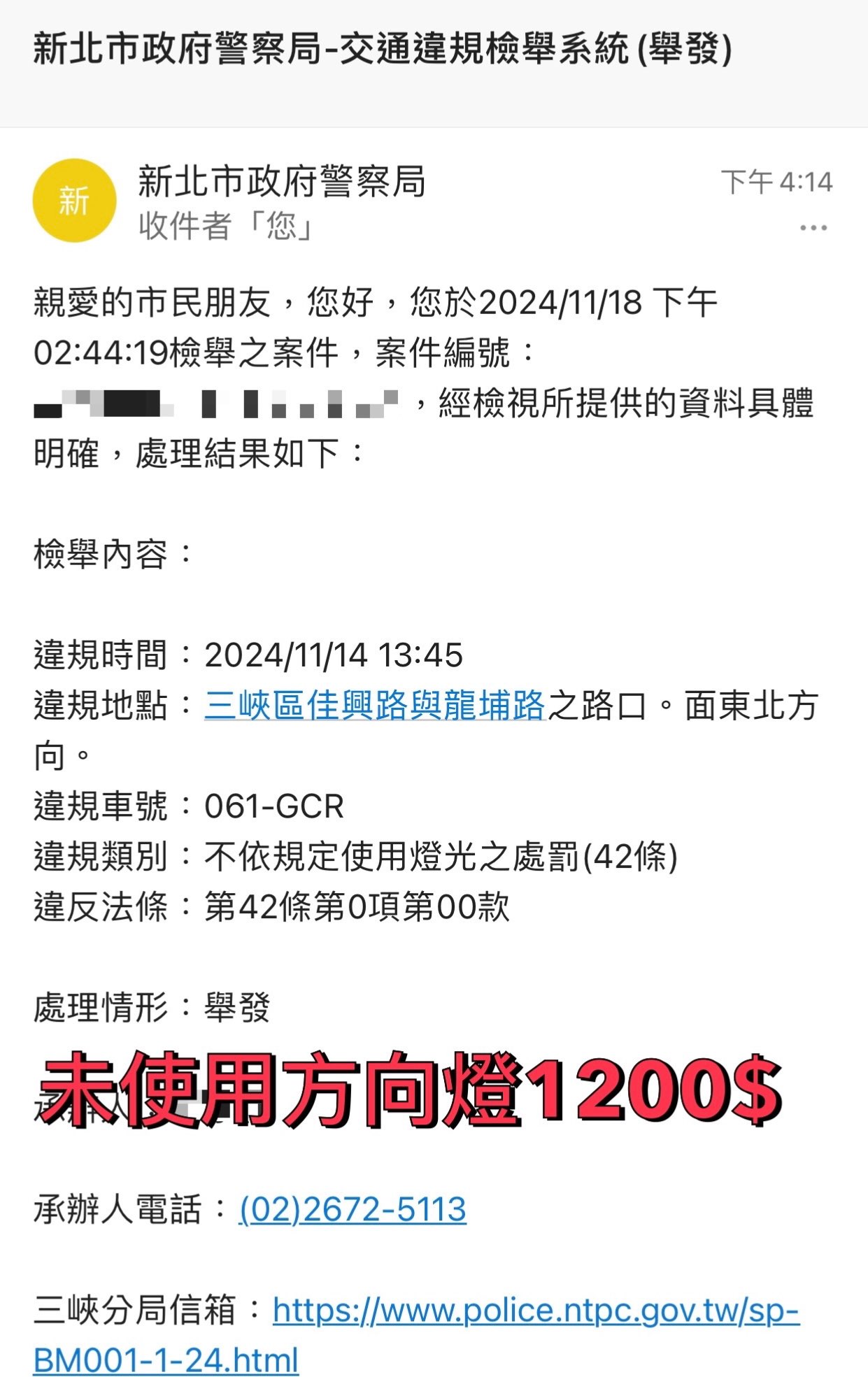 相關圖片 2