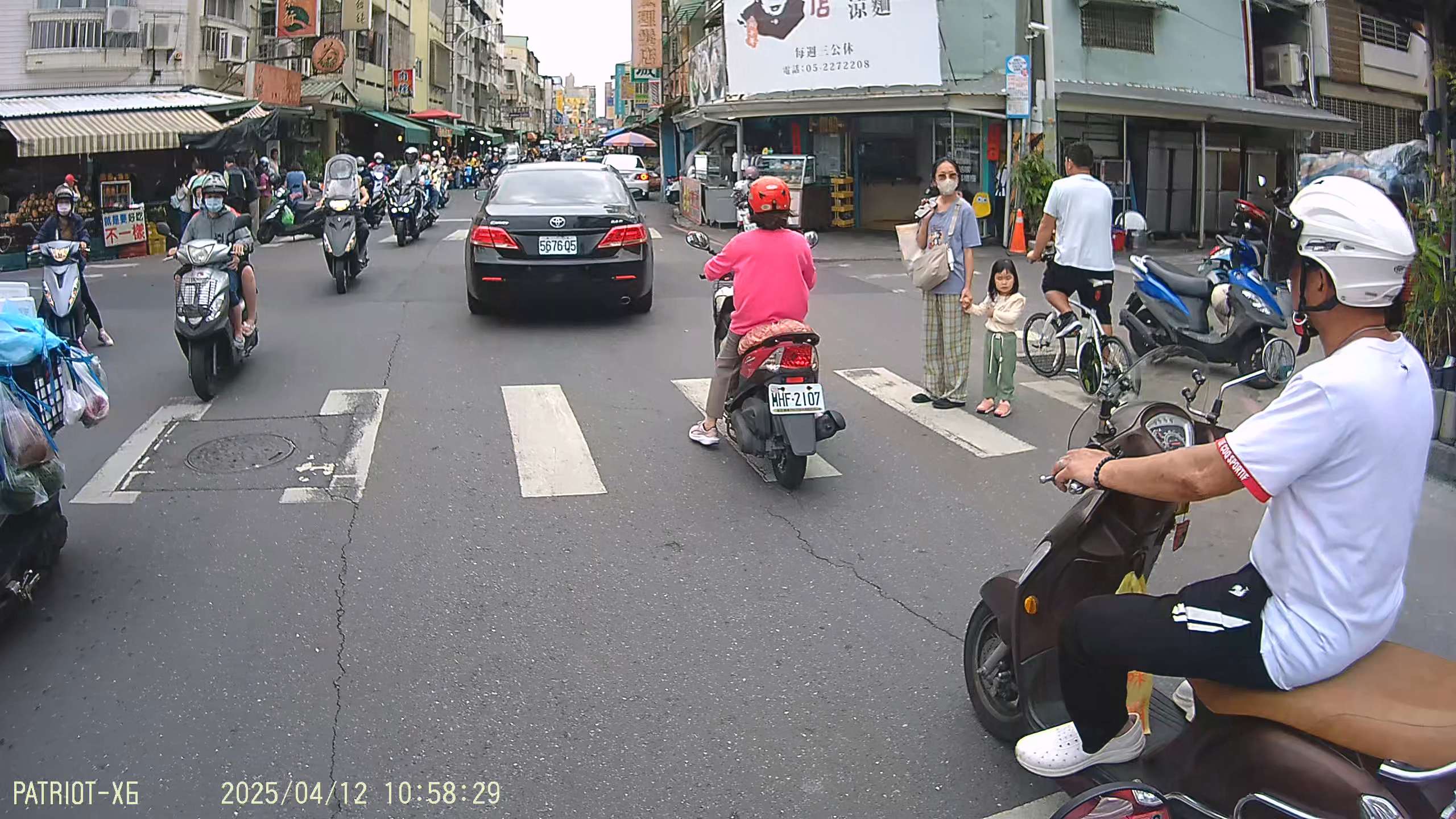 相關圖片 2