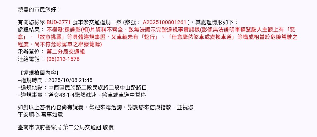 相關圖片 5