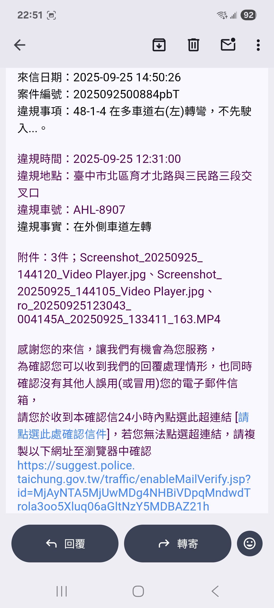 相關圖片 2
