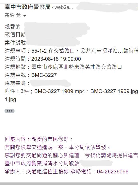 相關圖片 1