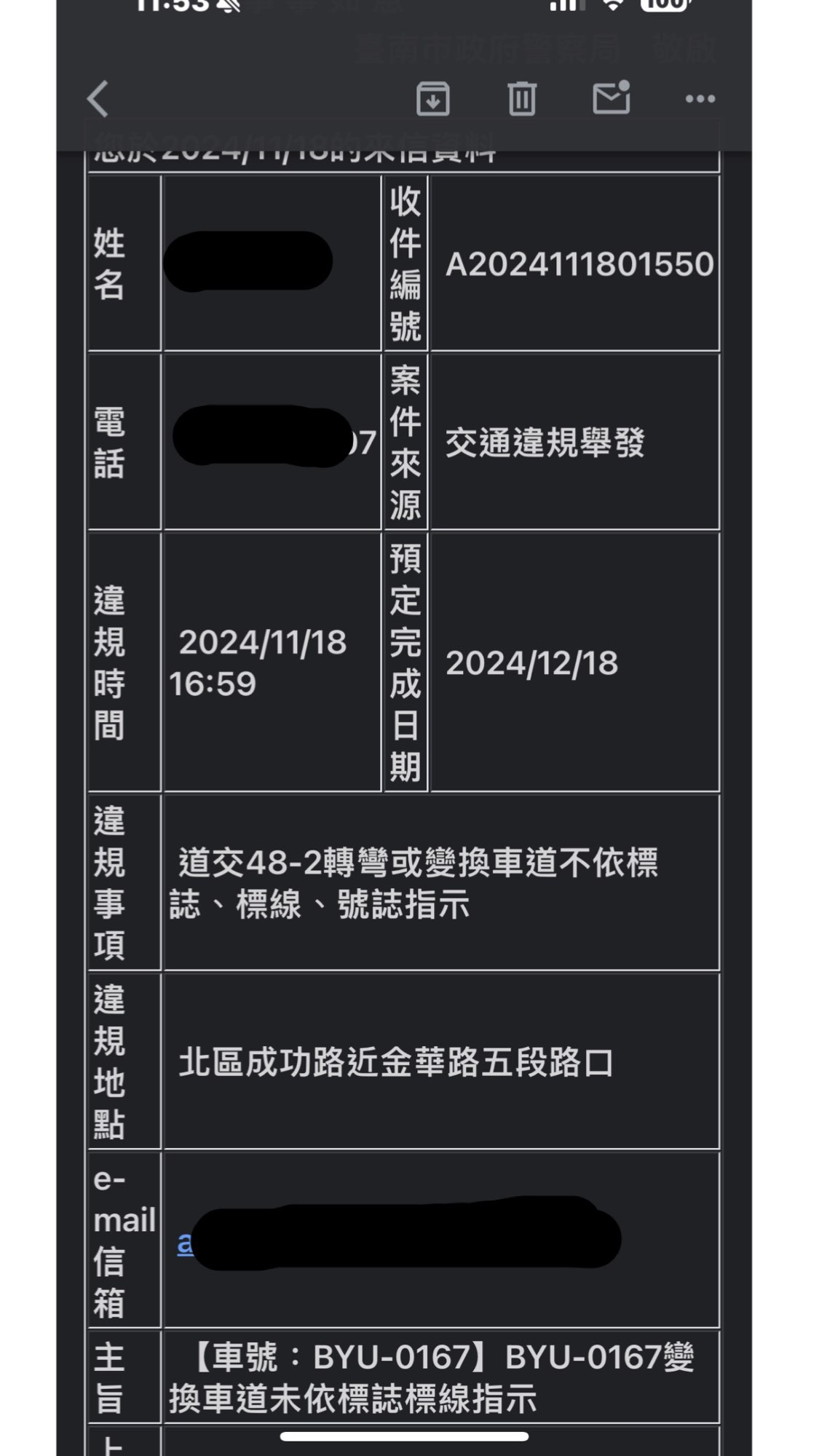 相關圖片 1